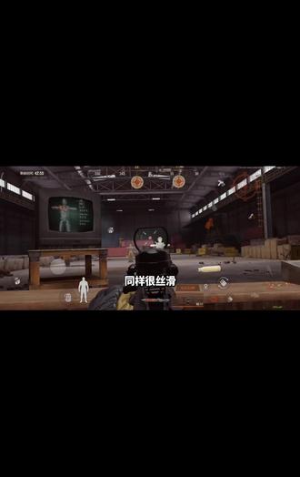 疑似暗区s16探头bug?! #暗区突围