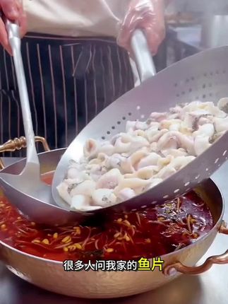餐饮店鱼片嫩滑好吃的关键#鲜嫩腌鱼粉 鱼 蛙 肉通用腌粉#口感特别好#源头厂家#鱼蛙火锅 #酸菜鱼
