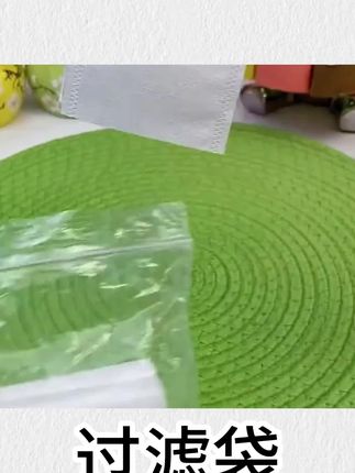 #好物推荐🔥 #生活小妙招