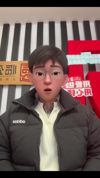 又一则山东人才来啦#人才引进 #山东人才引进 #济南人才引进 #山东事业编