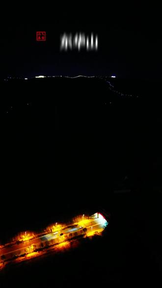 到天星湖看音乐喷泉#攀枝花的冬天#天星湖#音乐喷泉#梦底