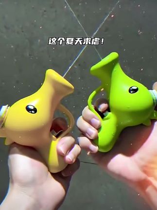 #好物推荐🔥