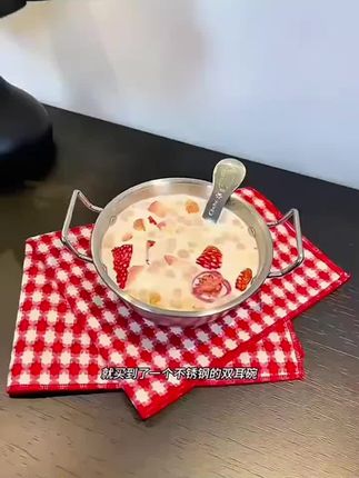 尚邦乐韩式高颜值iSUS304不锈钢碗超萌可爱双耳碗燕麦碗+大头勺