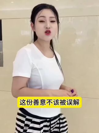 #三妹 #面膜 #面膜面膜敷起来 #夏日必备