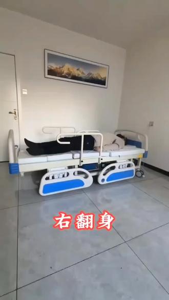 【迈锐手摇式病床#医用多功能单双摇护理床#瘫痪病人手动升降康复床】
