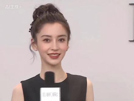 早一点陈伟霆,中一点彭于晏,晚一点郑恺,可偏偏是…..#angelababy #陈伟霆 #彭于晏 #郑恺 #cp