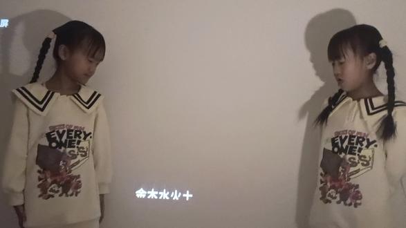 #一年级上册语文复习
#双胞胎姐妹
马上要期末考试了,复习一下吧。