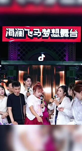 景三岁上线😂顺丰到付😂😂🈶姐妹们👭等收吗🥰🥰🥰#慕容景天.团队招优#卖货搞笑视频
