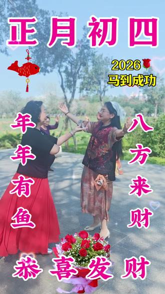 大榕树下的美女们!