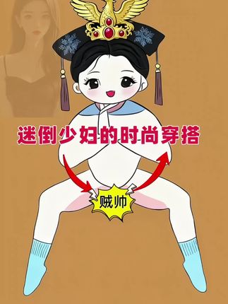 #品质男装 罗蒙春秋男士圆领卫衣,版型利落显型男范儿。亲肤面料穿著舒适,长袖设计适配早晚温差。纯色基础款不挑搭配,配牛仔裤、运动裤都出彩,轻松拿捏休闲潮流感。#男装t恤 #时尚气质穿搭 #时尚卫衣 #打底衫搭配