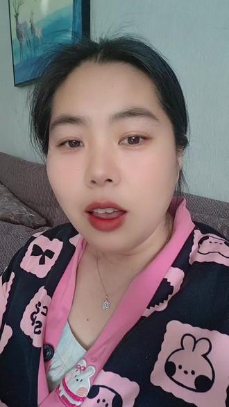 这条视频我不知道写什么!!#京东金融#就想说点大实话 #黄金