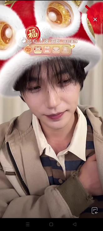 #张翅 直播切片,我要笑死了,扣1看肌肉,张翅猛男#直播录屏分享 @张翅 @鹅娘 @张翅-翅煲事务所 @大-山 @抖音流量扶持商家 @抖音创作小助手 @抖音小助手 @抖音