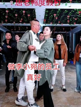 #李小宛 #嗨起来#干货分享 【运费补贴】春装显瘦皮衣外套时装修身潮流女装高档皮衣外套HH226
