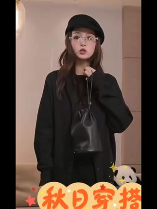 #成毅快来哄哄小孩哥 #时尚气质穿搭 #女装穿搭 #高级感穿搭 #穿搭分享