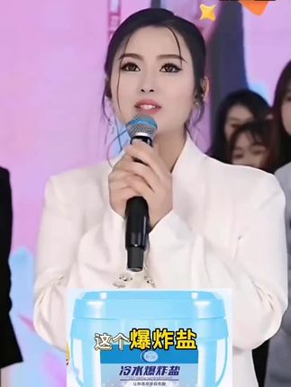 #家庭必备 #好物推荐🔥 #清洁神器 #污渍轻松去除 #洗衣神器 @唐三妹(阿奎老婆)