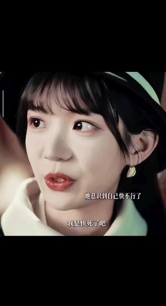 爱你的这份执念,跨越无数次重来,依旧澄澈而热烈#小金鱼 #可否许我在少年看哭猛男 #萧静玉 #陈均