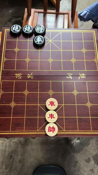 残局-网络热门-主播力荐.353关,欢迎挑战#象棋达人#抖音小游戏