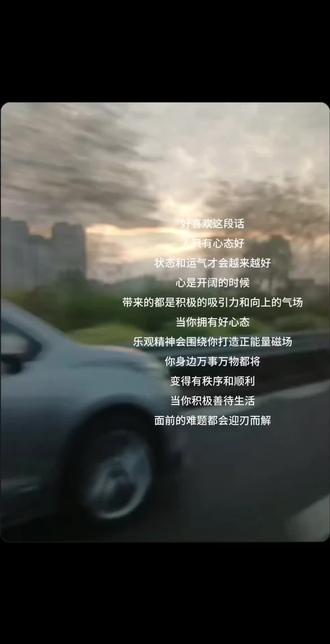 今日回湛江没堵车#一路顺风一路平安