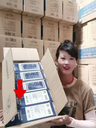 #好物推荐🔥 #自用好物推荐 #自用好物推#我有乐事你@DOU+好生意 @抖音创作小助手 @DOU+小助手 @抖音小助手