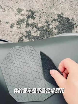适用本田NWT150水杯橡胶垫减震垫摩托车改装防刮防滑保护垫储物垫