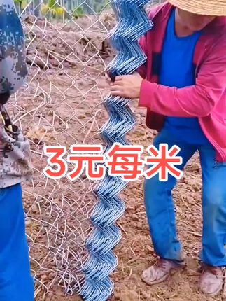 镀锌钢丝网勾花铁丝网围栏网养殖网护栏狗牛羊猪菱形不锈防护围网#勾花网护栏 #热镀锌勾花网 #圈山圈地养殖围栏