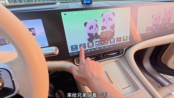 兄弟们ADS4.1终于轮到我更新了,等了好久都快忘记了。#问界m9 #问界新m7 #问界m8 #华为智驾 #问界