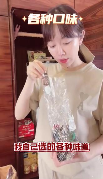 乌克兰进口酒心巧克力,丝滑与浓烈上午碰撞,口感层次很丰沛。#巧克力 #巧克力控 #酒心巧克力 #姜妍#姜妍二胖