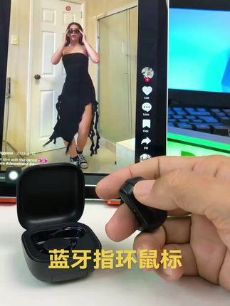 短视频上下左右滑;调节音量;点赞;自拍;锁屏;电子书翻页;浏览评论;PPT控制;安卓鸿蒙苹果手机电脑通用