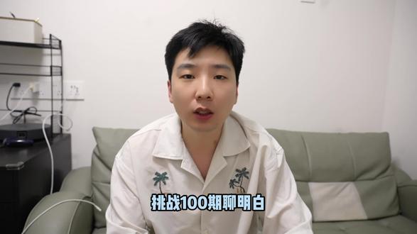 战锤编年史13-战帅的腐化#战锤40k #战锤40000 #荷鲁斯 #荷鲁斯之乱