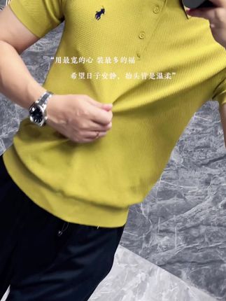 菠萝纹男士Polo衫 #夏季穿搭 #简约大气 #Polo衫 #面料柔软舒适