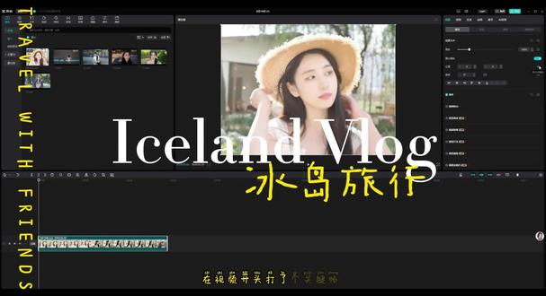你心心念念的剪映同款立体轮播视频效果我做出来了!真的超好看,零基础学剪辑,剪映 1 分钟教学