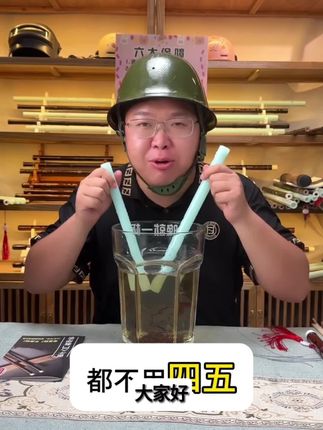 迷你竹笛短笛随身小笛子学生初学零基础入门竹笛儿童成人横笛乐器