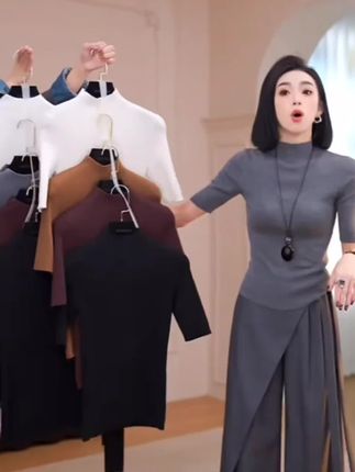 2025秋季新品亲肤半高领五分袖打底衫女紧身薄款针织中袖气质上衣#气质上衣 #针织衫 #亲肤柔软舒适透气 #秋季新品 #修身显瘦