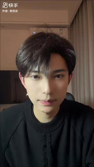 老师的态度好真诚 爱了爱了 怎么能这么萌#理想男友 #欧巴 #内容过于真实 @煮雨波 @波雨煮