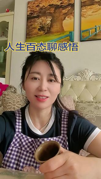倘若成长路上,能多一些苟存忠、宋大厨这样的守护者,
有才之人怎会被琐事内耗,最终泯于众人。
懂才、惜才、护才,真的是一生难得的幸运。#主角 #老陕风骨 #职场感悟 #实干者不易 #追剧有感