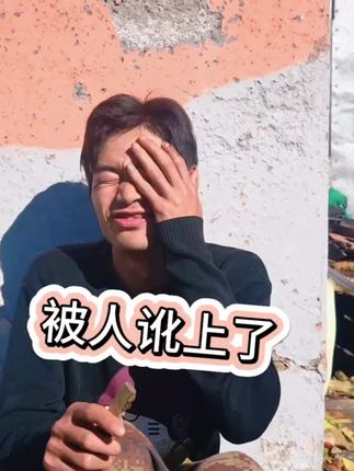 南方人在大兴安岭生活被堵在家了#矛盾 #纠纷 #邻里关系 #生活 #强买强卖