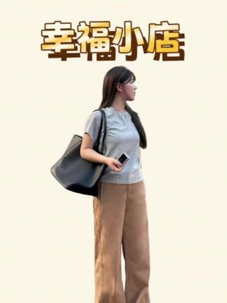 秋季痞帅炸街风出游服装女显瘦直筒牛仔裤子#穿搭分享 #穿搭 #上衣穿搭 #每日分享 #穿搭技巧