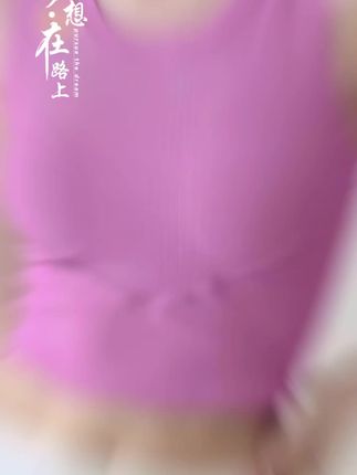 #塑型瘦身 #好身材好气质 #瑜伽服 #美背 @DOU+上热门 @巨量千川
