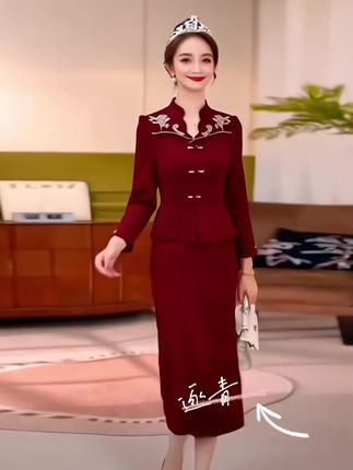 斜纹精纺新中式假两件连衣裙2025秋季新款修身显瘦婚宴妈妈礼服裙#喜事连连