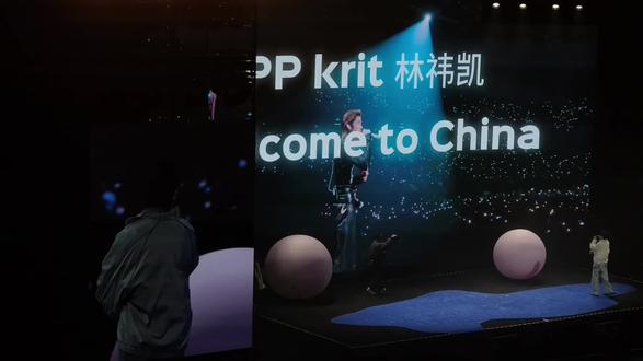 全场点亮灯光,大合唱如何#ppkrit林祎凯 #bkpp #pp上海见面会