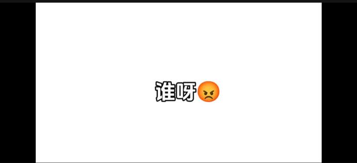 终于中奖了😭#喜羊羊与灰太狼 #开箱 #中奖 #开箱vlog #豆包