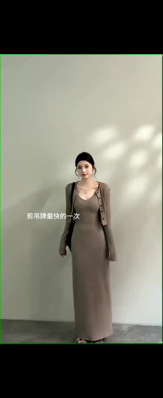#高级感穿搭 #温柔风穿搭 #优雅气质 #显瘦穿搭 #张予曦毕雯珺真拍了红裙抱