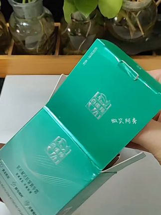 #视频同款#百雀羚肌初赋活#面霜#滋润保湿补水紧致抗皱淡纹抗初老#百雀羚