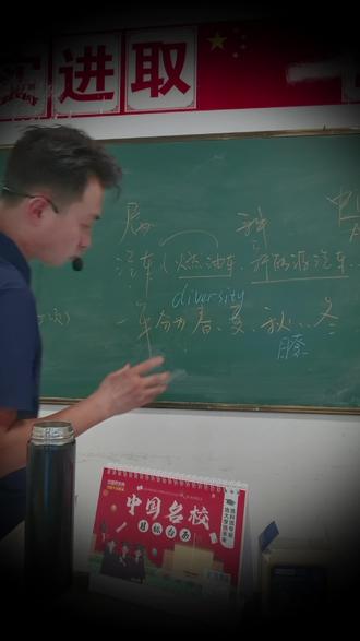 520-550分高考,选院校到底看啥? 想问问其他家长或者学长学姐,你们身边考520到550分的孩子,选院校时都优先考虑啥呀? #高考 #择校 #550分选择院校 #志愿填报