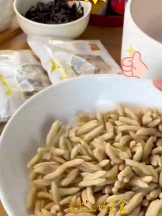 山西特产 莜面鱼鱼#在家做美食 #美食 #太好吃了 #快来一起尝个鲜 #好吃到停不下来