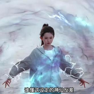 搞笑甜剧推荐。#自恋霸总 #自我攻略 #日久生情 #新剧来袭 #抖加小助手