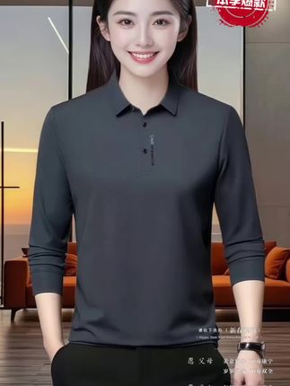 #男士polo衫推荐 #品质男装#商务休闲#中老年男装#高级感穿搭