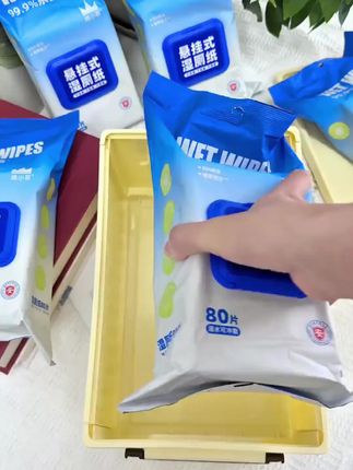 用过一次悬挂湿厕纸就再也离不开了!!! 加大加厚纸张纯水配方温暖无刺激,到手6大包新疆包邮整箱发货#好物推荐🔥#生活用纸#湿厕纸#卫生间好物