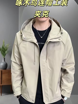 #夹克外套 #啄木鸟 #啄木鸟男装 #品质男装 #男生穿搭