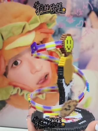 旋转的拼豆教来啦来啦!中间组装转轴没录到没事哒没事哒,那个只要粘上去就好了,主包不是很会录视频教程,如果有看不懂的可以来问我哈#拼豆 #黄子弘凡 #拼豆教程 #拼豆图纸